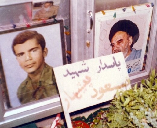 سردار شهید پیش‌بهار را بهتر بشناسیم