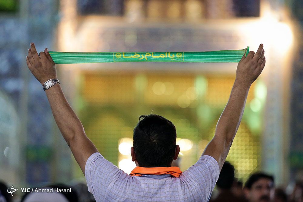 روز زیارت خاص امام رضا (ع)///