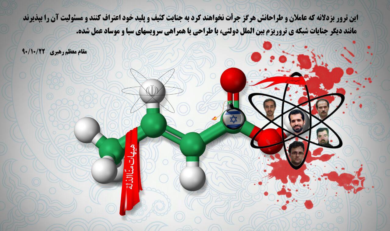 رویای آمریکایی که هرگز تعبیر نشد