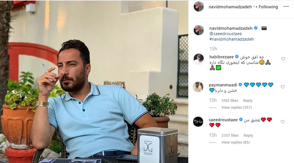 کامنت آدم معروف‌ها پای عکس نوید محمدزاده در ونیز؛ از پیمان معادی تا حبیب رضایی