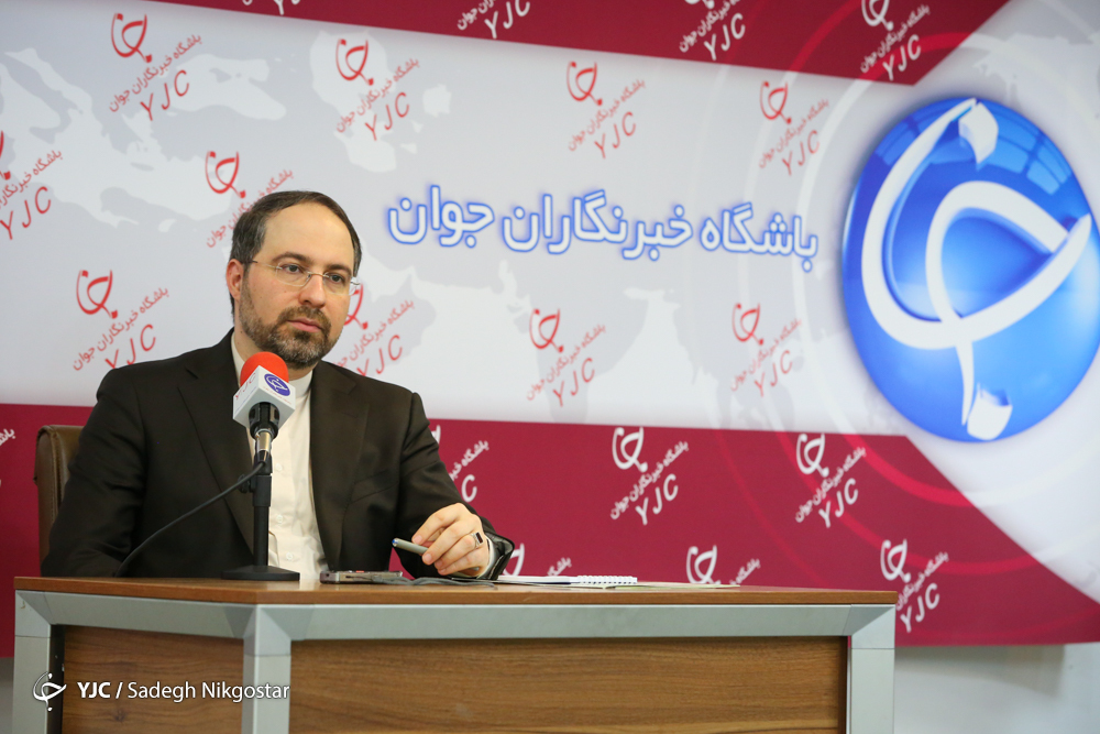 سامانی