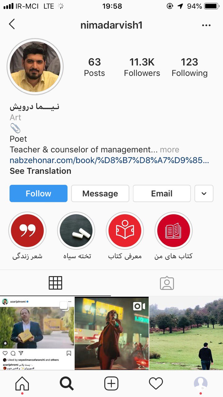 ماجرای سورپرایز وزیر جوان و دزدی طرح یک دانشجو/ اولین گفت‌وگو با صاحب اصلی ایده پهپاد پستی