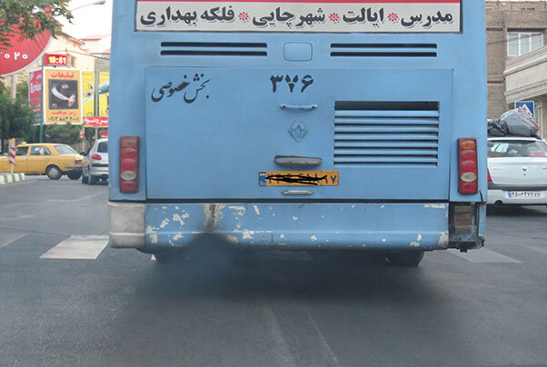 یخچال‌هایی که مسافر جابه‌جا می‌کنند!