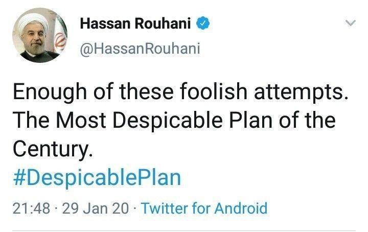 روحانی: معامله قرن نفرت انگیزترین طرح قرن است