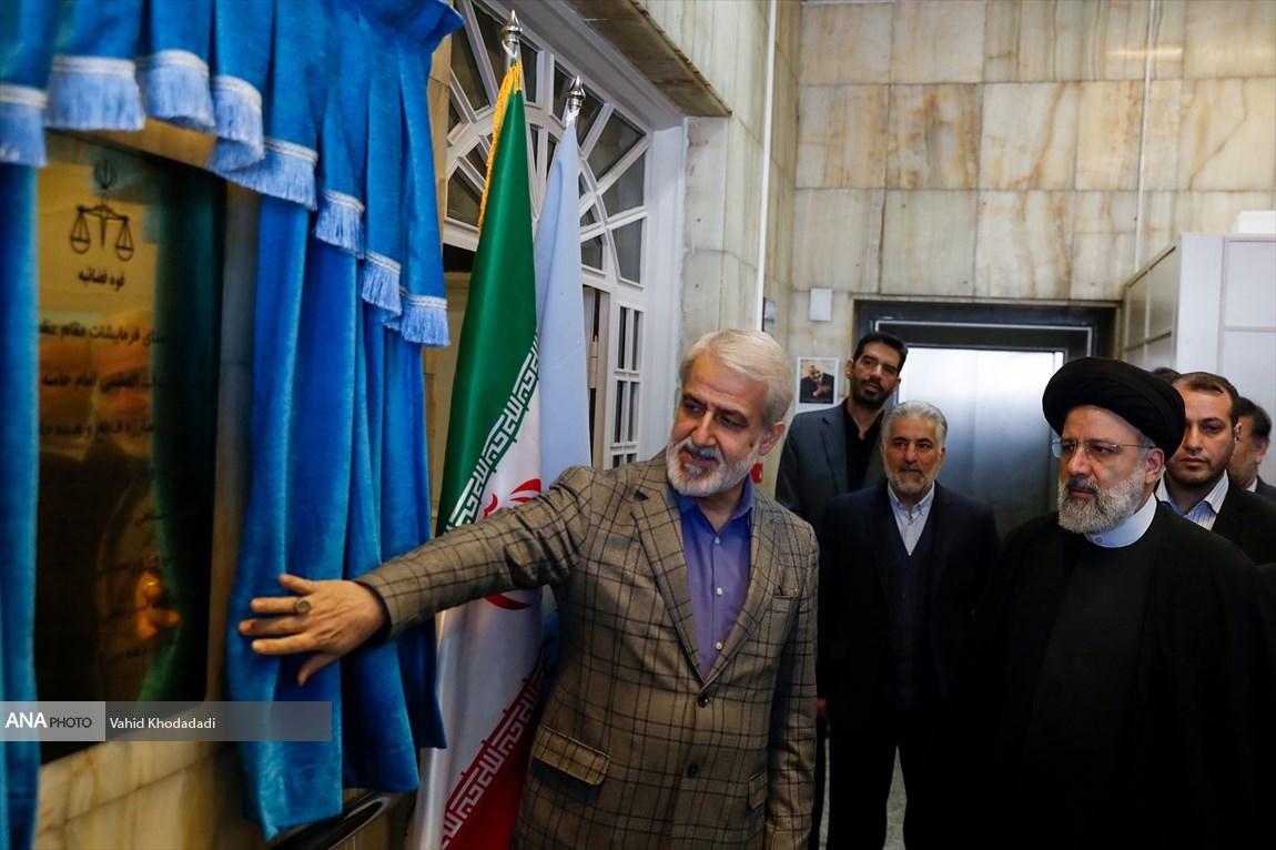 هراس یقه‌سفیدها از عزم جدی قاضی‌القضات در برخورد با فساد