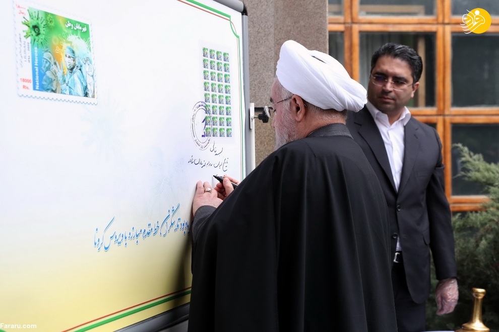 تصاویر آخرین جلسه هیات دولت در سال ۹۸