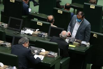 صحن علنی 19 فروردین 99 مجلس شورای اسلامی