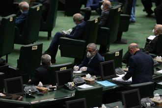 صحن علنی 19 فروردین 99 مجلس شورای اسلامی