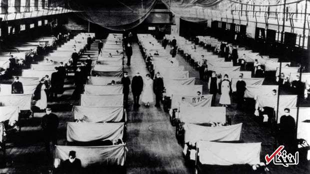 خاطرات یک پزشک از عالم گیری آنفولانزای ۱۹۱۸ در انگلستان: پرستاران تا اخرین لحظه برای نجات بیماران می‌جنگیدند / فقرا به علت بیماری‌های مزمن آسیب پذیرتر بودند