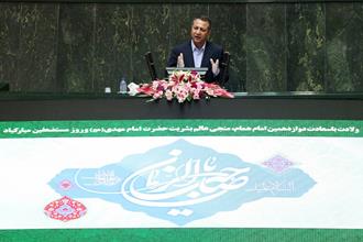 صحن علنی مجلس شورای اسلامی امروز 20 فروردین ماه 1399