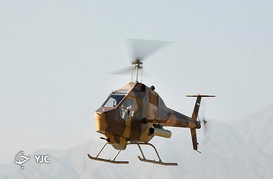 بالگرد شاهد ۲۸۵ ضامن امنیت آسمان ایران + فیلم و تصاویر