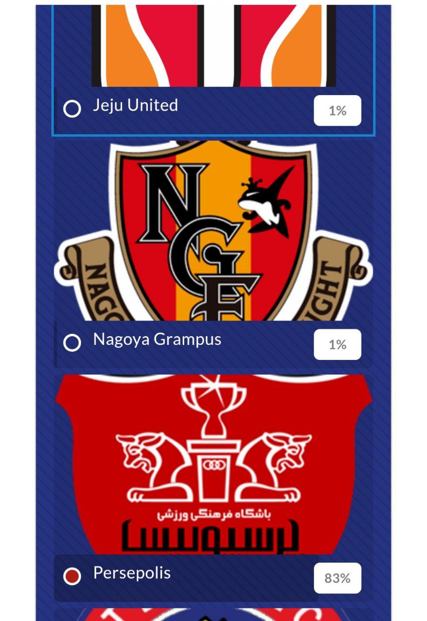 نشان باشگاه پرسپولیس برترین لوگوی باشگاهی آسیا شد