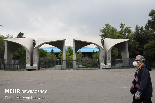 تعطیلی دانشگاه ها برای جلوگیری از تجمع و حضور مردم و کمک به قطع زنجیره انتقال ویروس