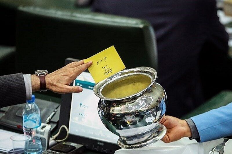 مصوبات مجلس دروقت اضافه/