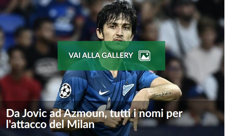 چرا تیم فوتبال «آث میلان» به دنبال جذب سردار آزمون است؟