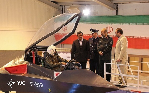 آسمانی که به زودی زیر با‌ل‌های جنگنده قاهر قرار می گیرد + تصاویر