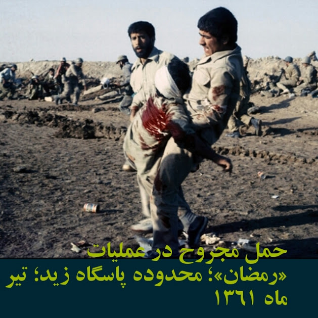 بزرگ‌ترین عملیات‌ زرهی، زمینی پس از جنگ جهانی دوم چگونه توسط رزمندگان ایرانی انجام شد؟