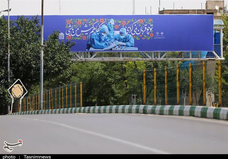 «نیابی قرب تا قربان نگردی»؛ مشهد رنگ و بوی عید قربان گرفت