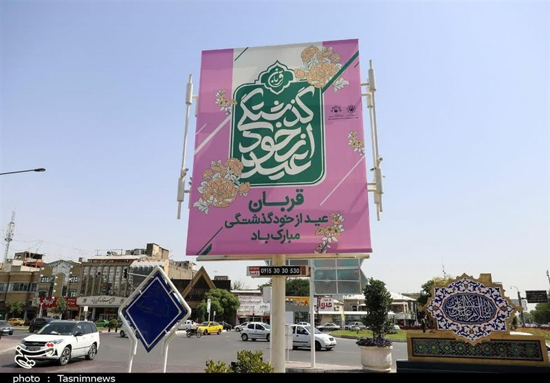 «نیابی قرب تا قربان نگردی»؛ مشهد رنگ و بوی عید قربان گرفت