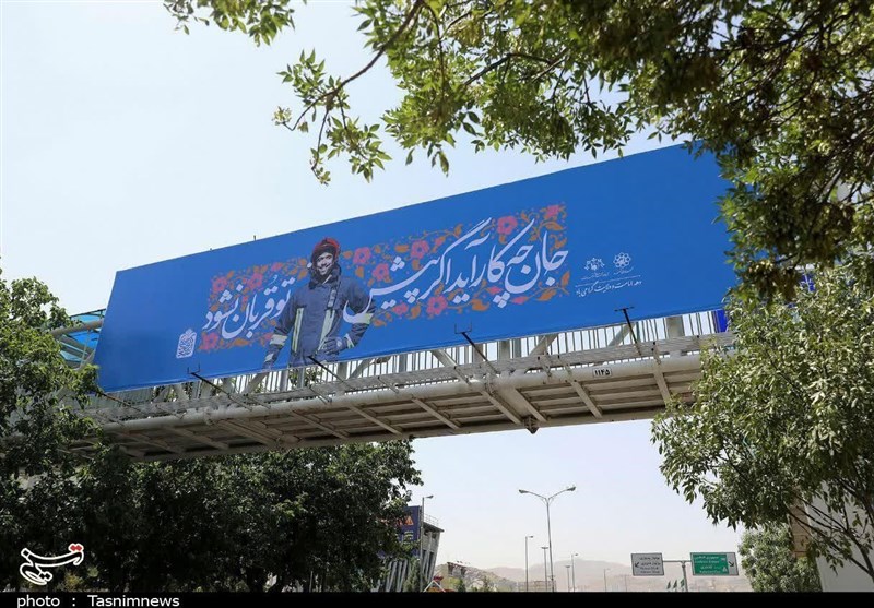 «نیابی قرب تا قربان نگردی»؛ مشهد رنگ و بوی عید قربان گرفت