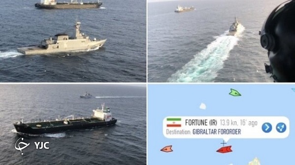 فروشگاه مگاصیص