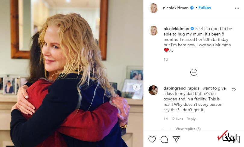 بازیگر بازیگر