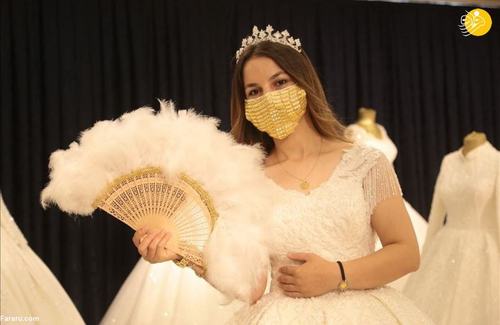 ماسک طلا برای عروس خانم ها! (عکس)