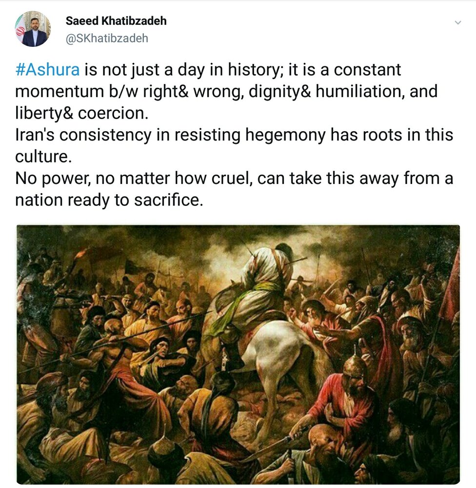 مقاومت ایران ریشه در فرهنگ عاشورا دارد