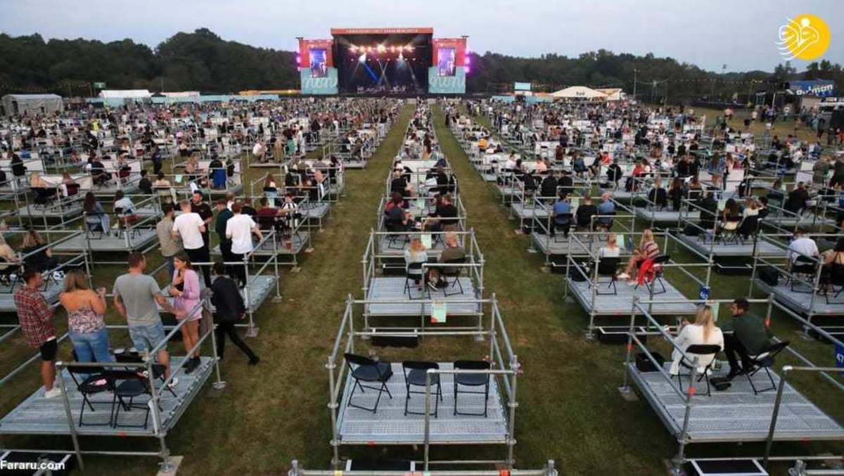 کنسرت با رعایت فاصله گذاری اجتماعی