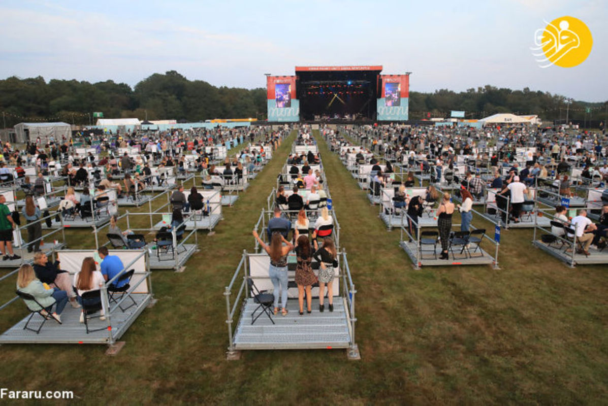 کنسرت با رعایت فاصله گذاری اجتماعی