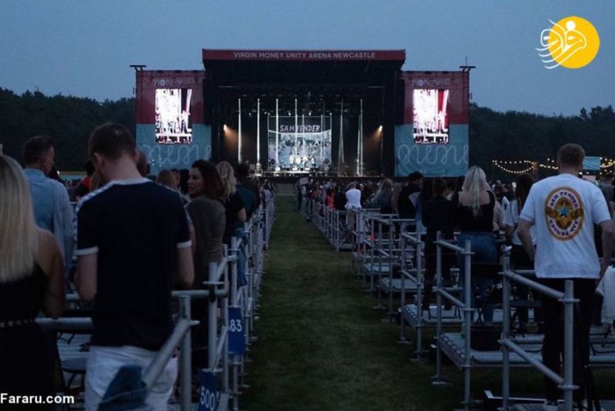 کنسرت با رعایت فاصله گذاری اجتماعی