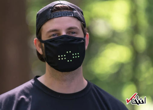 ماسک هوشمند