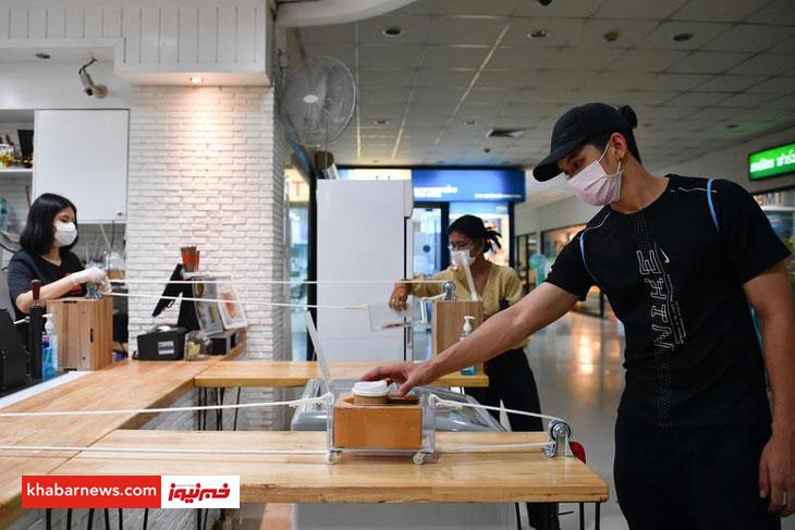 ابتکار یک کافه برای جلوگیری از انتقال ویروس کرونا/عکس
