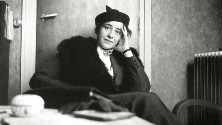 هانا آرنت هانا آرنت