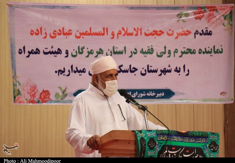 امام جمعه جدید جاسک معارفه شد/ تصاویر‌