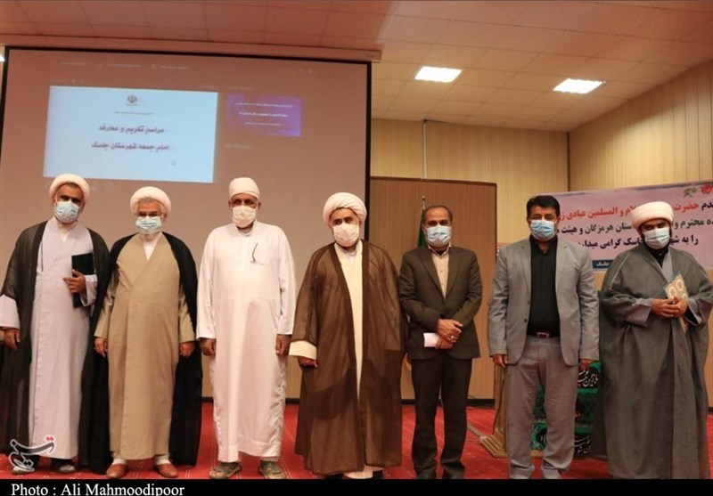 امام جمعه جدید جاسک معارفه شد/ تصاویر‌