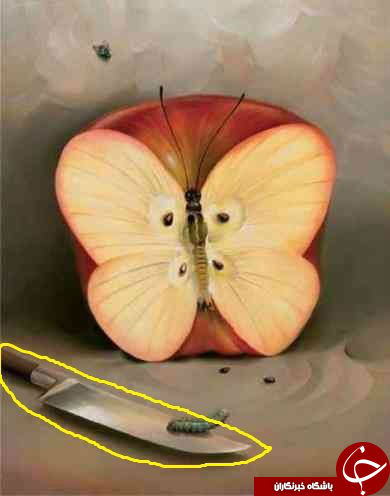 اولین چیزی که در تصویر می‌بینید ترس واقعی شما را نمایان خواهد کرد