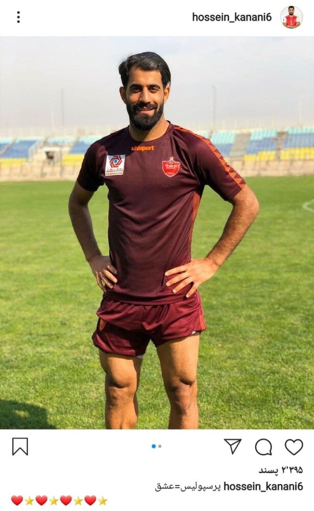 برای کنعانی‌زادگان «پرسپولیس مساوی عشق» است