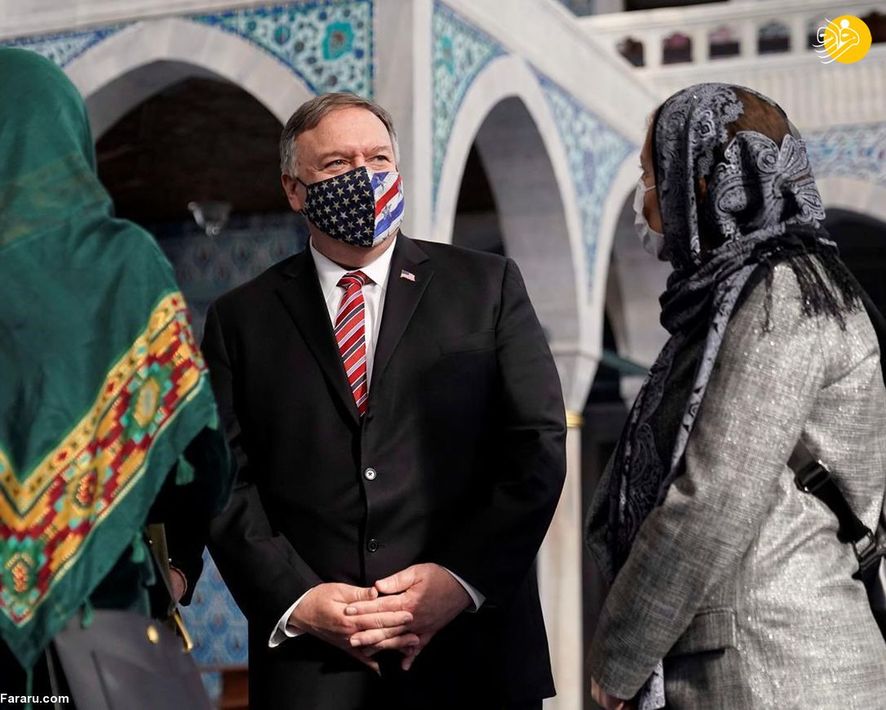 حضور مایک پمپئو در مسجد رستم پاشا استانبول/ عکس