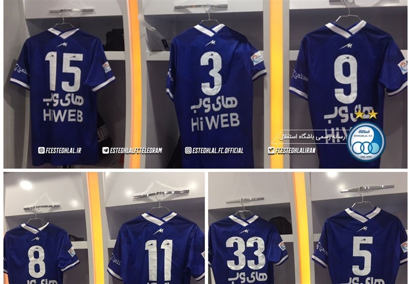 تیم فوتبال استقلال , تیم فوتبال فولاد خوزستان , وریا غفوری , جواد نکونام , 