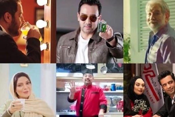 دستمزد میلیاردی سلبریتی‌ها برای تبلیغات تلویزیونی!