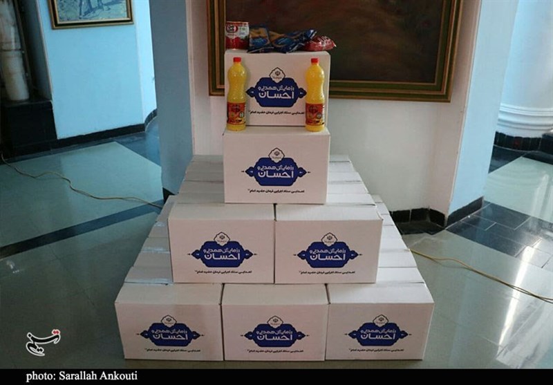 کمک مؤمنانه , استان کرمان , 