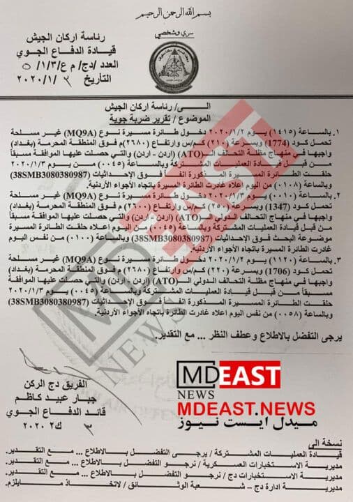 photo_2020-12-12_09-41-47