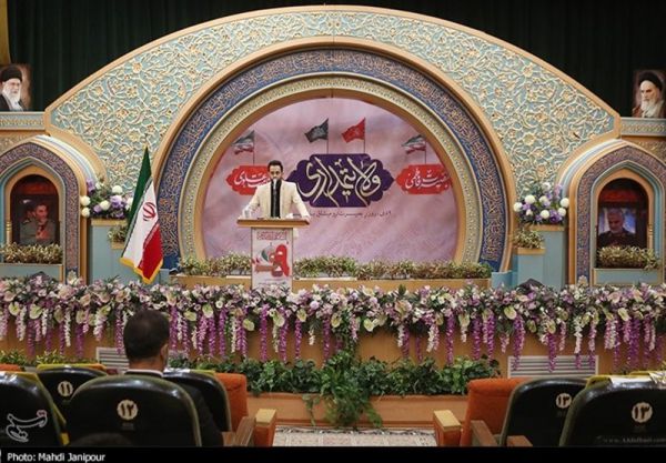 روز بصیرت و میثاق با ولایت در اصفهان به روایت تصویر