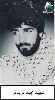 متفاوت‌ترین شهید دفاع‌مقدس؛ از بازیگری در کنار لیلا فروهر تا عروج در آبادان