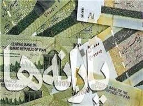 ۵ گروه مشمول دریافت یارانه سوم اعلام شد/ مبلغ یارانه جدید چقدر است؟