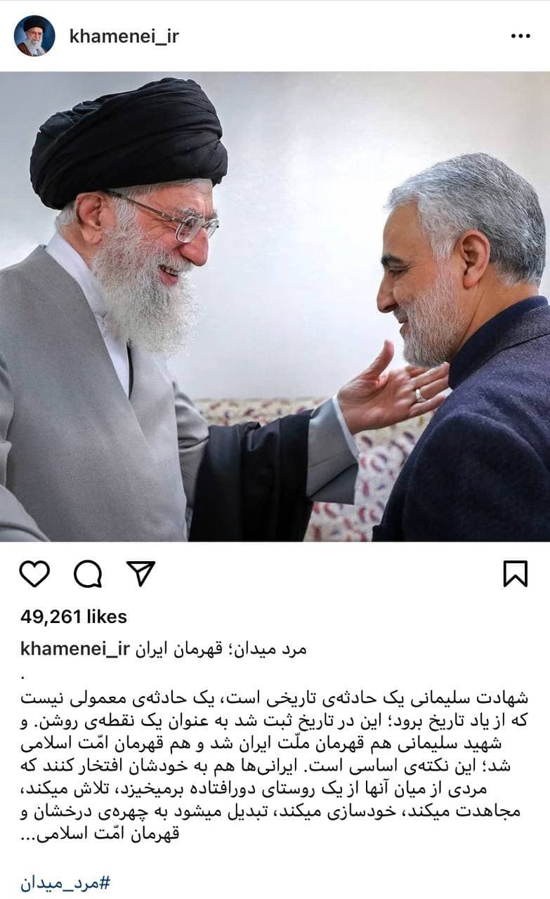 photo_2021-01-02_03-16-53