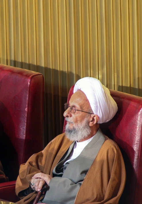 آیت الله مصباح یزدی به روایت تصویر