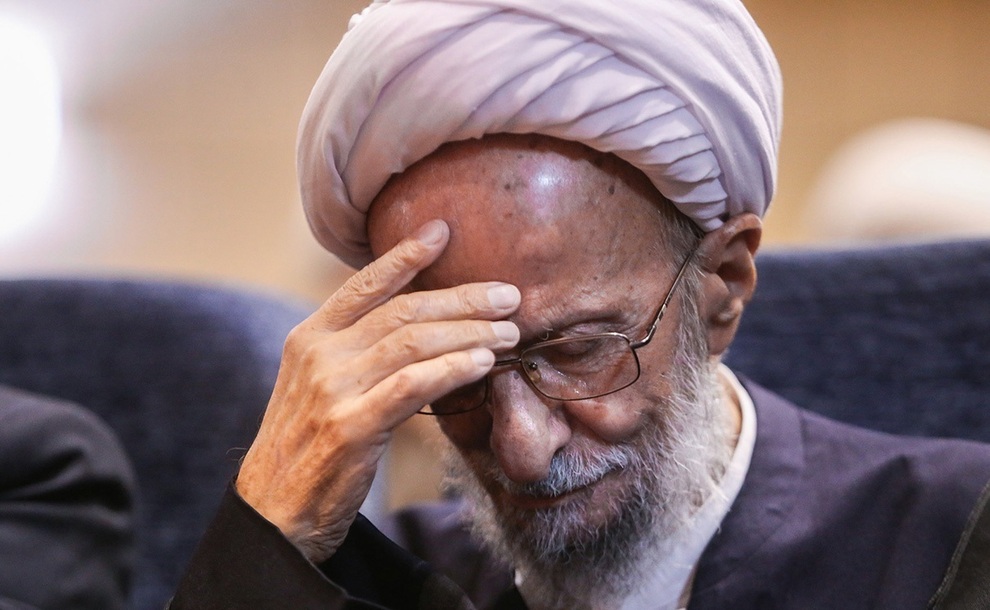 آیت الله مصباح یزدی به روایت تصویر