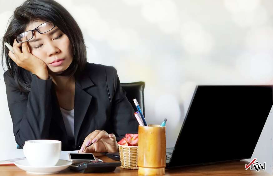 خستگی خستگی